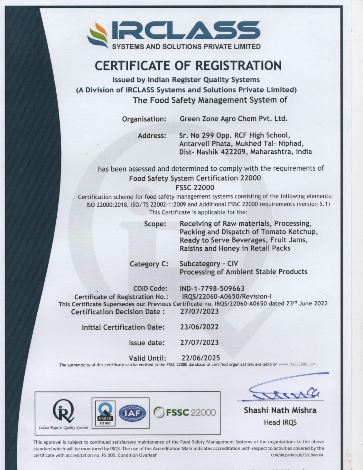 Certificates Image